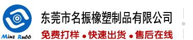 ydsfu.com射逼逼影视